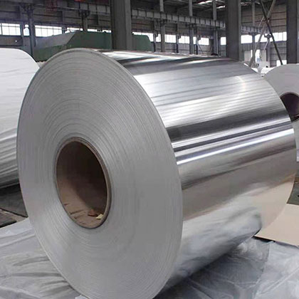 Aluminium Coil