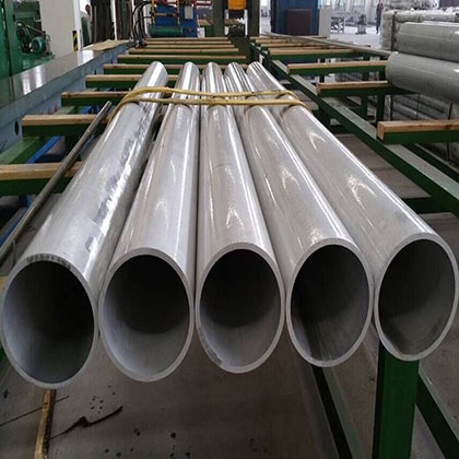 Aluminium Pipe