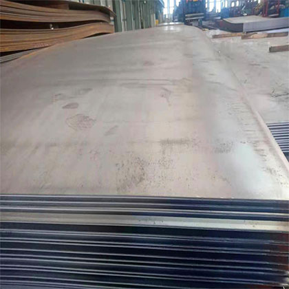 S235jr Hot Rolled Steel Sheet Coil