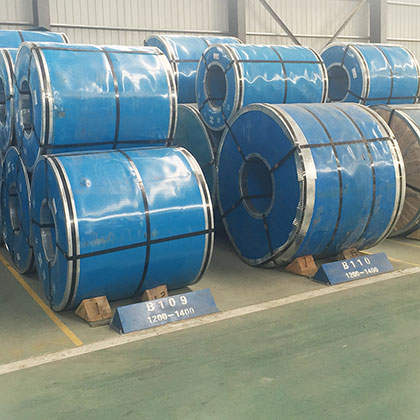 Galvanized Steel Coil