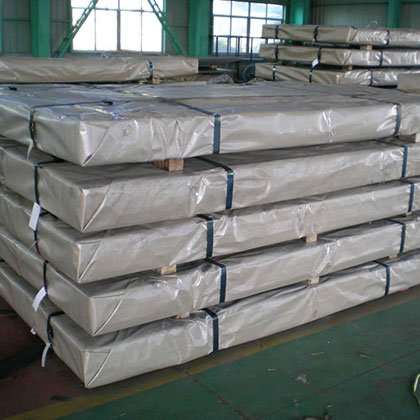 Galvanized Steel Sheet