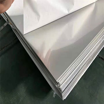Stainless Steel Plate
